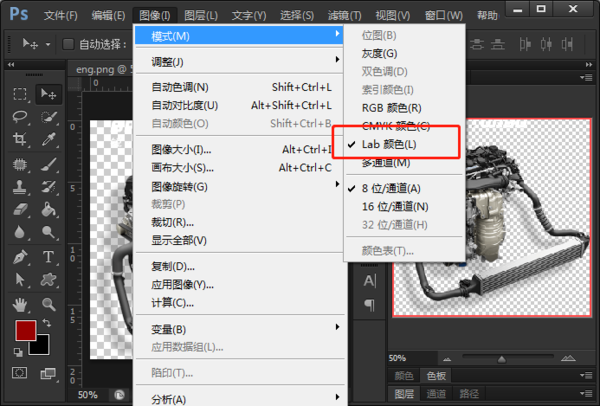 ps如何保存为pdf_保存为pdf方法分享