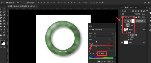 ps如何制作翡翠玉镯_翡翠玉镯制作方法介绍