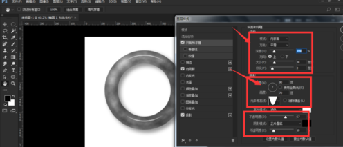 ps如何制作翡翠玉镯_翡翠玉镯制作方法介绍