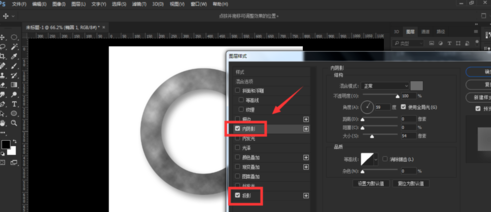 ps如何制作翡翠玉镯_翡翠玉镯制作方法介绍