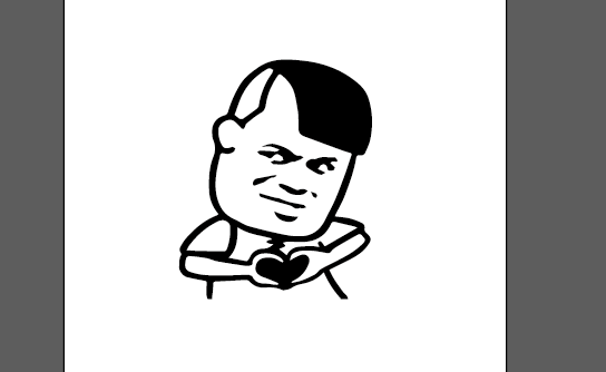 ps如何保存矢量图_保存矢量图步骤分享