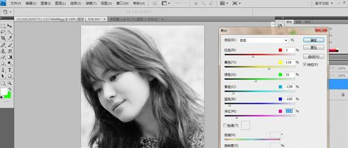 怎么用ps做素描画_做素描画的方法介绍