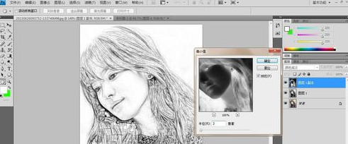 怎么用ps做素描画_做素描画的方法介绍