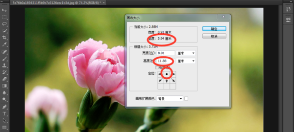 ps如何做玻璃镜面效果_做玻璃镜面效果方法介绍