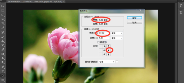 ps如何做玻璃镜面效果_做玻璃镜面效果方法介绍