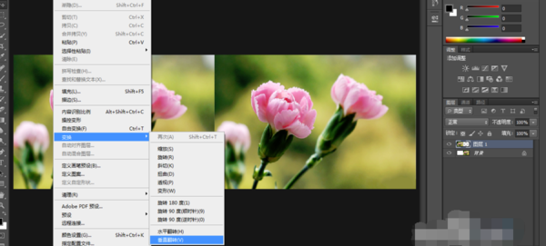 ps如何做玻璃镜面效果_做玻璃镜面效果方法介绍