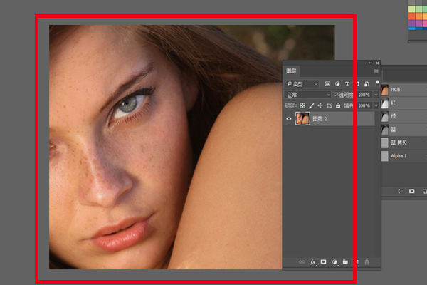 ps如何去除斑点_去除斑点方法分享