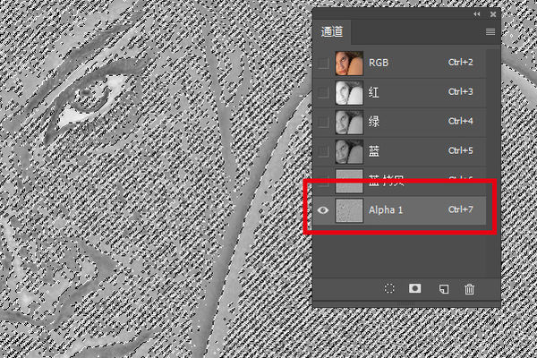 ps如何去除斑点_去除斑点方法分享