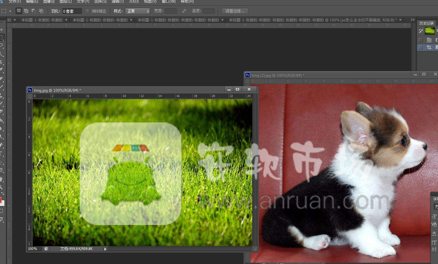 ps如何抠图然后再拼接_ps抠图然后再拼接方法教程