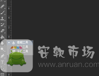 ps如何抠图然后再拼接_ps抠图然后再拼接方法教程