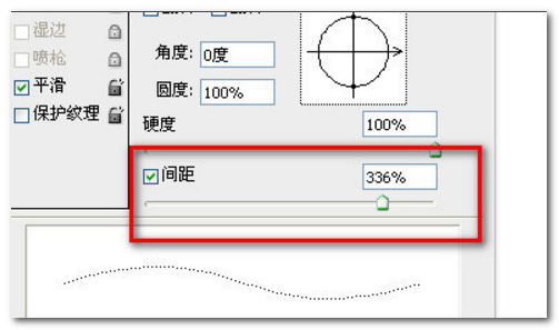 ps如何画虚线矩形_画虚线矩形方法分享