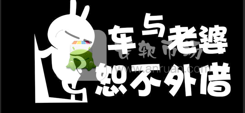 ps如何去掉图片上的文字颜色？去掉图片上的文字颜色方法说明