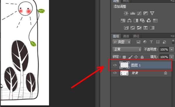 ps如何旋转图片中某个东西的角度_旋转图片中某个东西的角度方法介绍