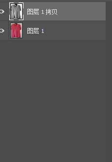 ps怎么在褶皱衣服上添加图案_在褶皱衣服上添加图案的方法介绍