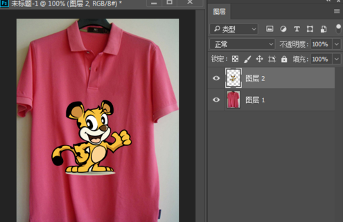 ps怎么在褶皱衣服上添加图案_在褶皱衣服上添加图案的方法介绍