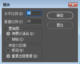 ps怎么在褶皱衣服上添加图案_在褶皱衣服上添加图案的方法介绍