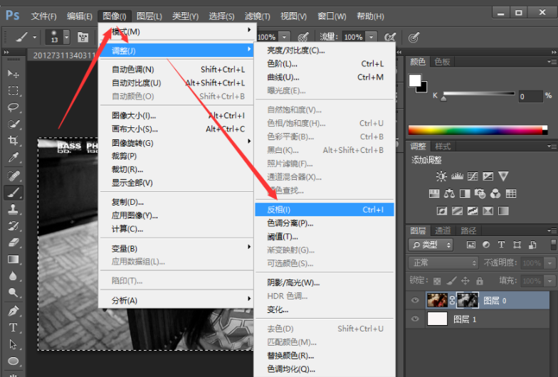 ps怎么用蒙版美白_使用蒙版美白指南