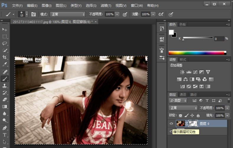 ps怎么用蒙版美白_使用蒙版美白指南