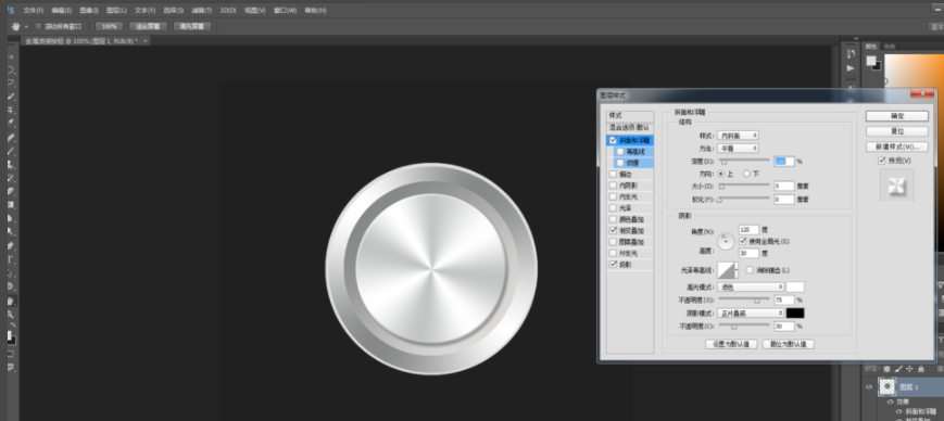 ps怎么用渐变拉金属材质_渐变拉金属材质方式全览