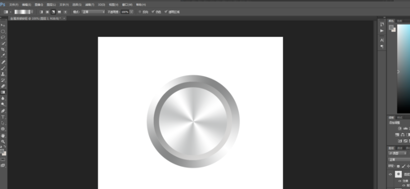 ps怎么用渐变拉金属材质_渐变拉金属材质方式全览