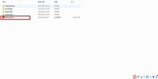 ps如何安装到d盘_安装到d盘方法分享