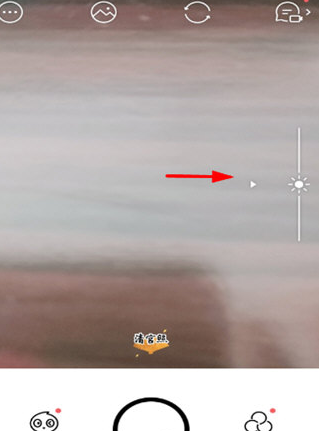 faceu激萌曝光在什么位置_激萌相机曝光位置分享