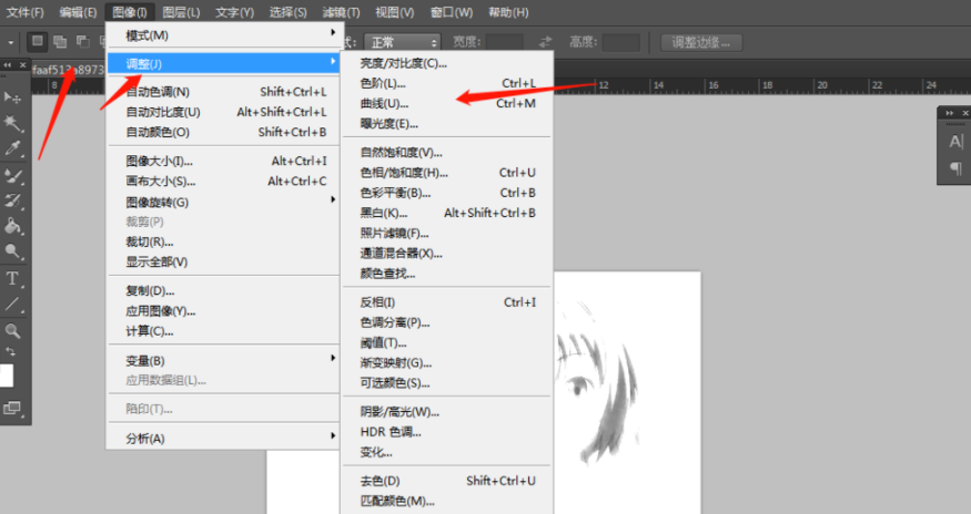 ps如何手绘照片_ps手绘照片方法说明