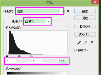 ps如何做阳光效果_做阳光效果方法说明