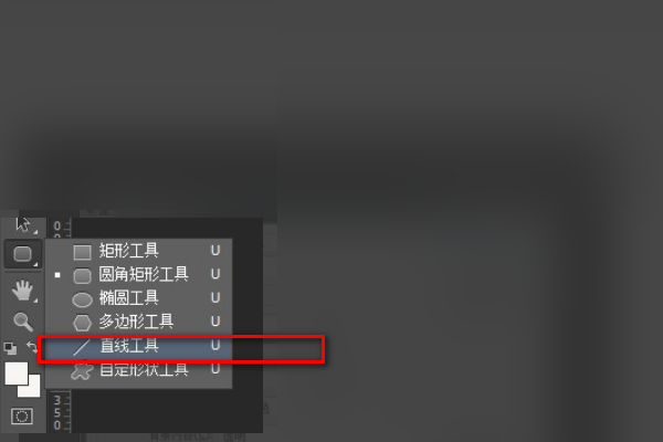 ps直线工具怎样画虚线_ps直线工具画虚线方法教程介绍