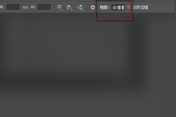 ps直线工具怎样画虚线_ps直线工具画虚线方法教程介绍
