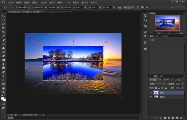 ps如何放大图片尺寸_ps放大图片尺寸方法教程介绍