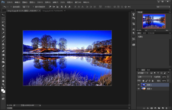 ps如何放大图片大小_ps放大图片大小方法教程分享