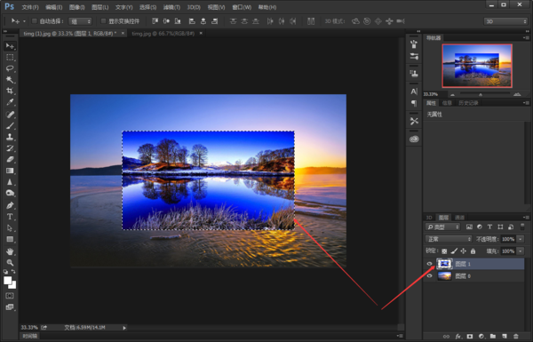 ps如何放大图片大小_ps放大图片大小方法教程分享