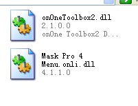 ps插件怎么安装_ps插件安装指南