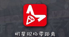 星发布APP功能有哪些?具体功能详情介绍