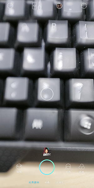 Faceu激萌 里测相似度特效怎么使用？使用相似度特效的方法介绍