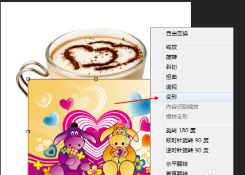 ps怎么贴图做效果图？ps贴图做效果图步骤一览