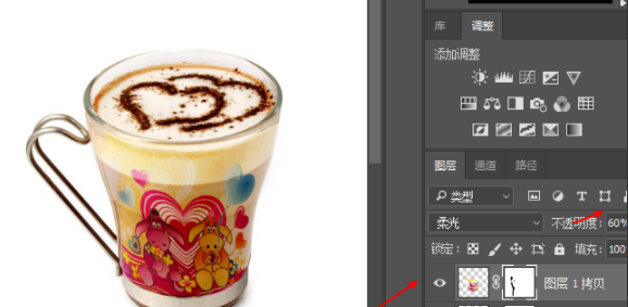 ps怎么贴图做效果图？ps贴图做效果图步骤一览