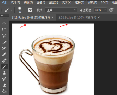 ps怎么贴图做效果图？ps贴图做效果图步骤一览