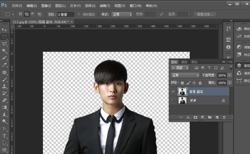 如何用ps做一寸照片？用ps做一寸照片方法分享