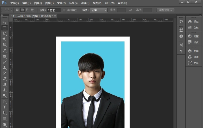 如何用ps做一寸照片？用ps做一寸照片方法分享