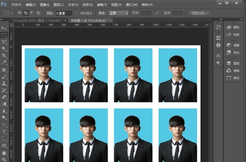 如何用ps做一寸照片？用ps做一寸照片方法分享