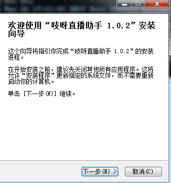 吱呀app怎么创建派对？创建派对的方法说明