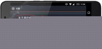 巧影中怎么将水印去除？去除水印的方法介绍