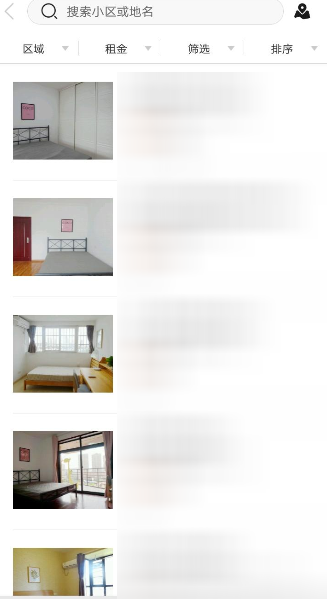 吉家江寓APP怎么找房源？吉家江寓详情介绍