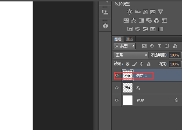Photoshop怎么让文字呈现两种颜色？让文字呈现两种颜色的方法说明
