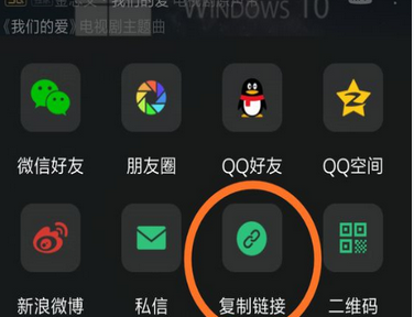 在一个木函中APP中怎么下载音乐?下载音乐的具体方法说明