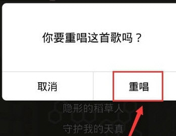 全民k歌怎么唱高分？唱高分的方法分享