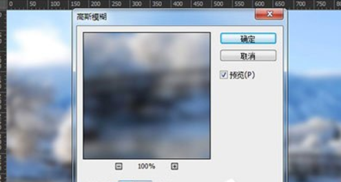 ps万能调色方法是什么？ps万能调色方法介绍