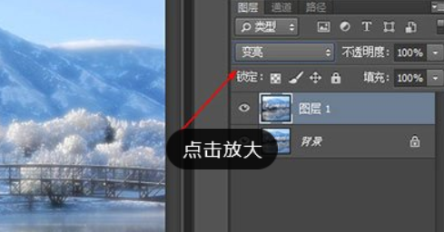 ps万能调色方法是什么？ps万能调色方法介绍
